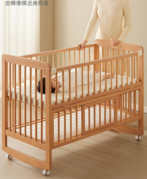 嬰兒主檔可折疊可移動